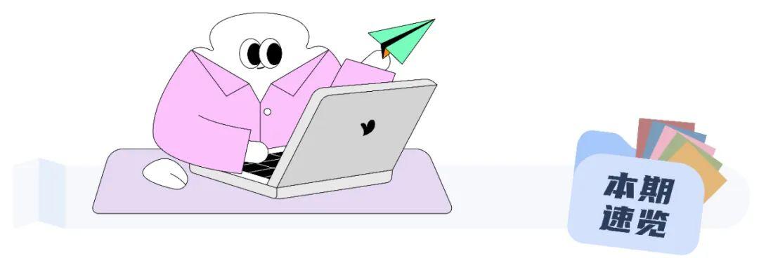 BOSS直聘开始整治“虚假高薪”，“别用月入9k保安和2.4w厨师戏弄命苦打工人了”