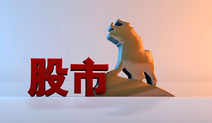 乐鱼官网-股票一旦出现&amp;quot;涨停天量阴&amp;quot;，毫不犹豫满仓，不是涨停就是涨个不停